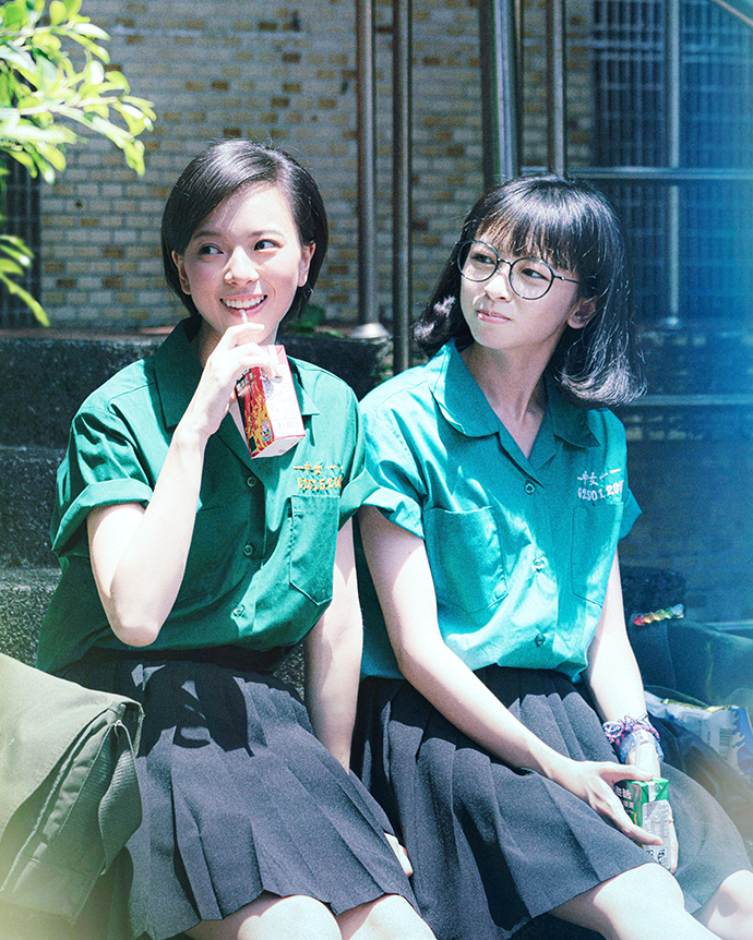 映画『ひとつの机、ふたつの制服』
