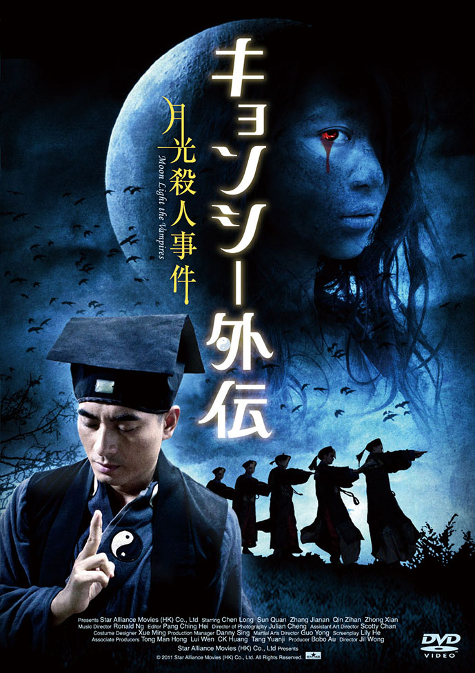 ジャケットイメージ