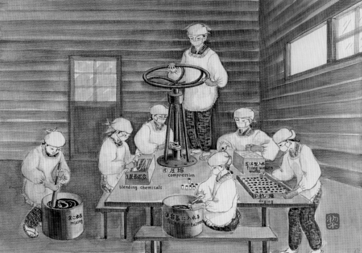 ひとりひとりの戦場〈完全版〉 - MAXAM 