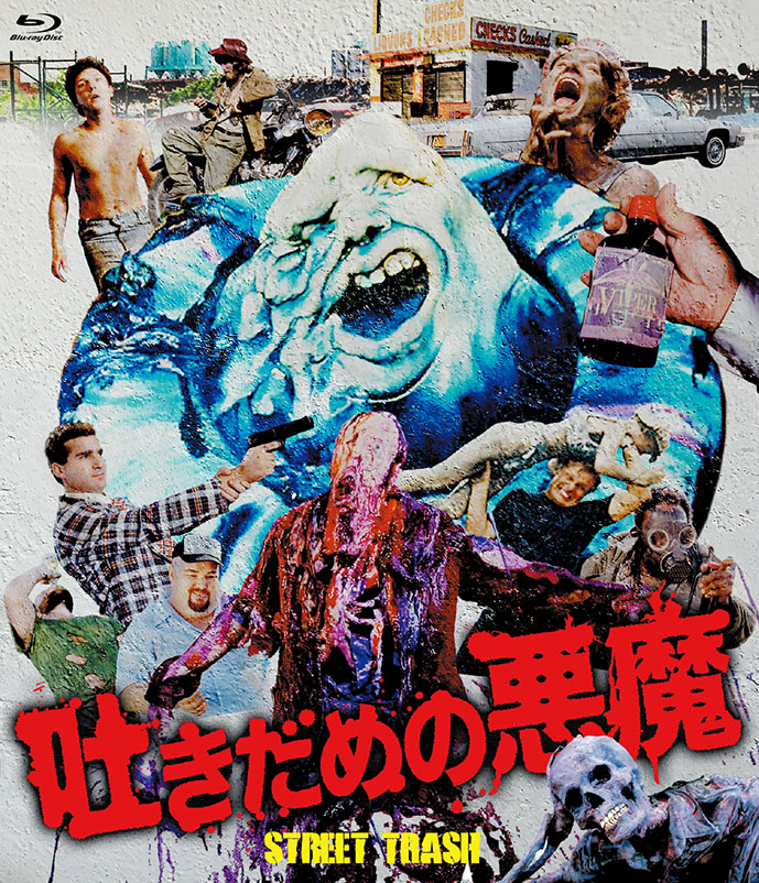 ジャケットイメージ