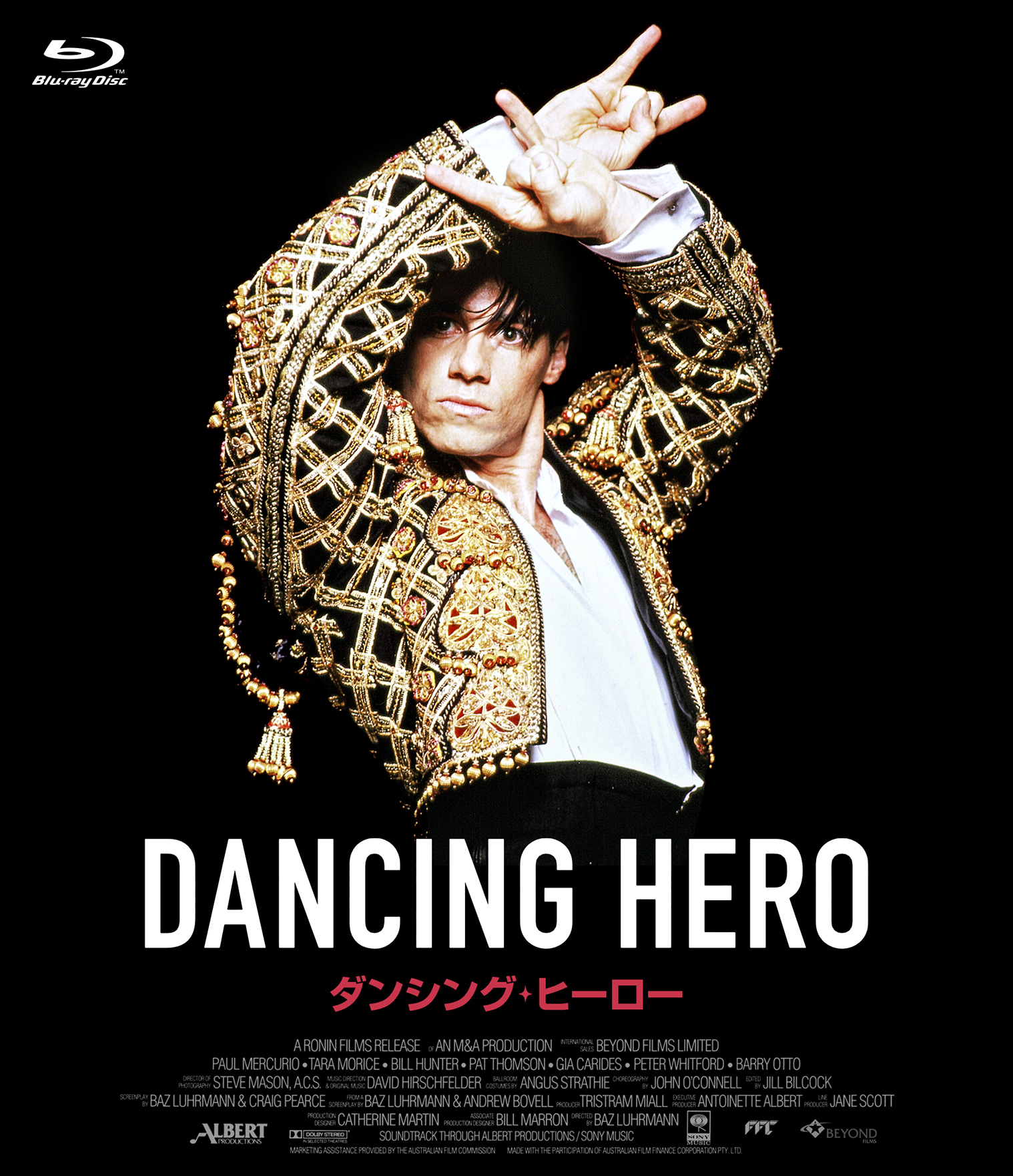 ジャケットイメージ