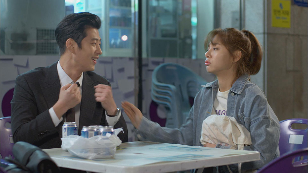 明日も晴れ 全121話 Maxam