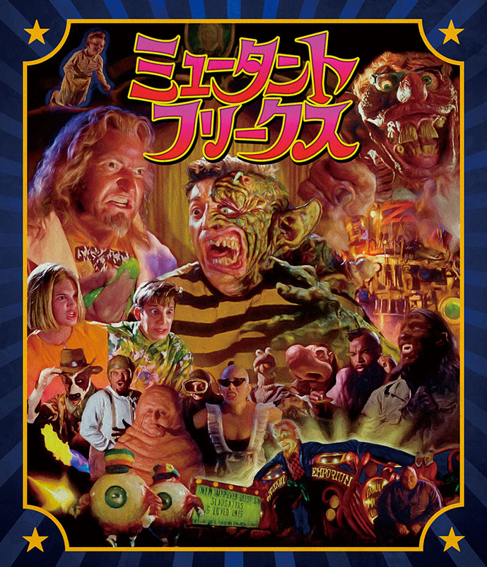 ジャケットイメージ