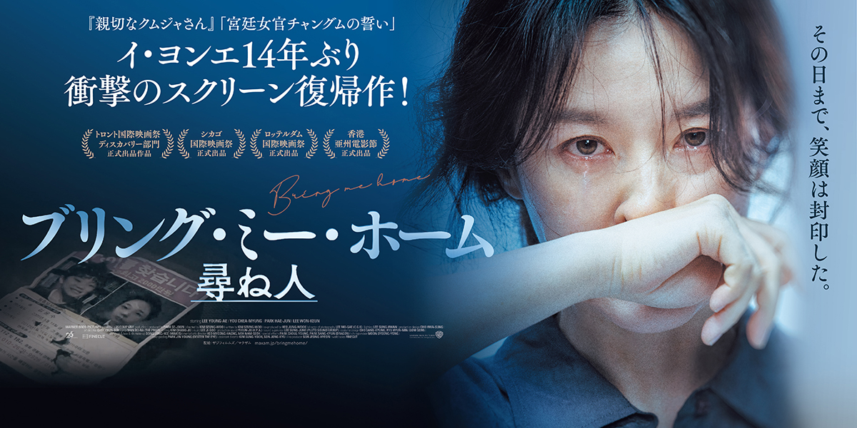 Maxam アジアドラマ アジア映画 ドキュメンタリーなど多数取り揃え